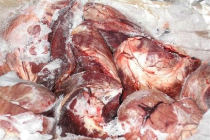 Buy Frozen Beef Heart online