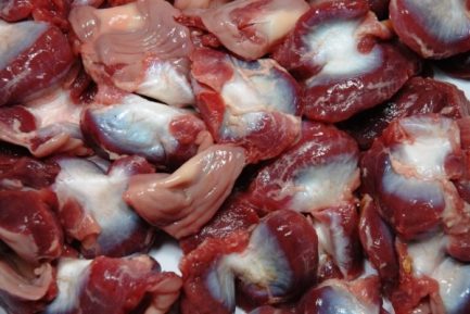 Buy Frozen Chicken Gizzard online