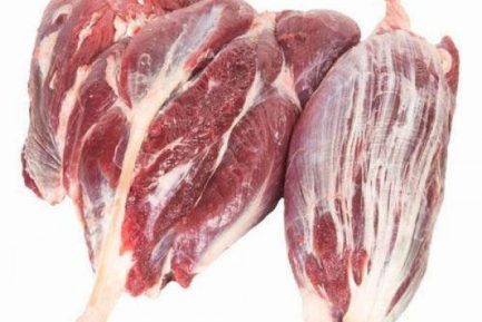 Buy HALAL Frozen Beef Shanks Boneless / Bone in online